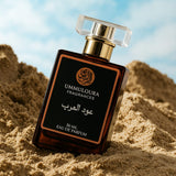 Oud ul Arab