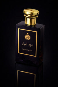 Oudh ul Lail