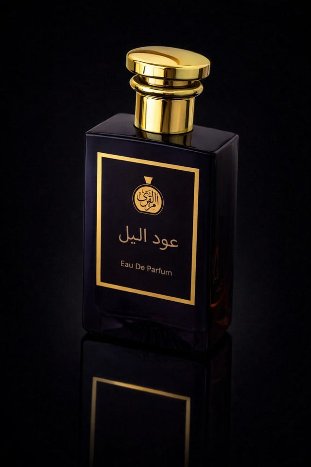 Oudh ul Lail